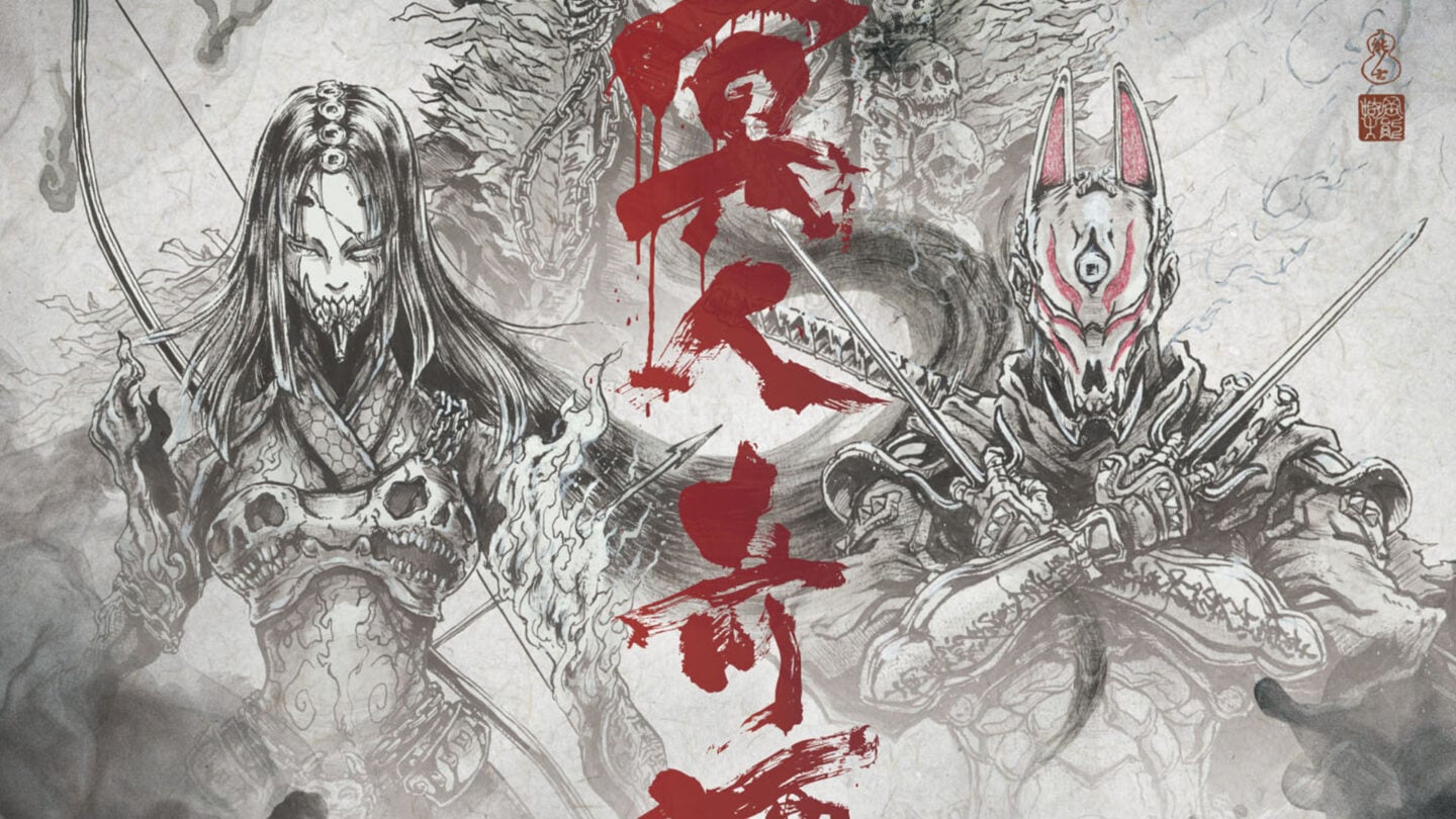 Ghost of Tsushima: Legends adiado