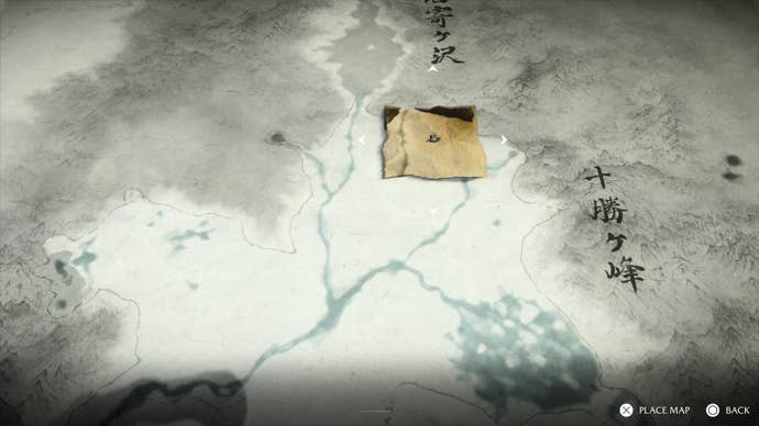 Ghost of Yotei screenshot