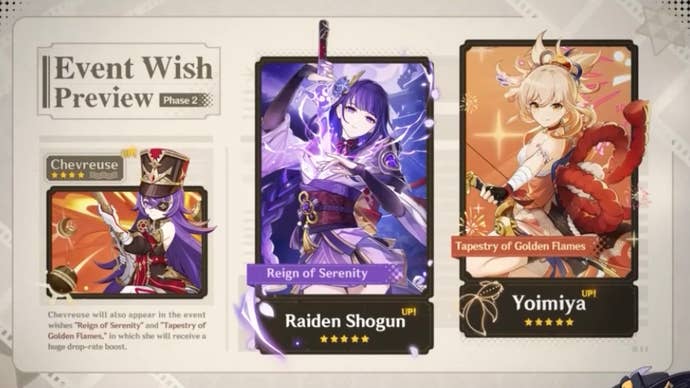 raiden and yoimiys and chevreuse spash art in the 4.3 banner preview for phase 2