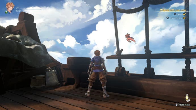 granblue fantasy: relink screenshot showing cloud rendering