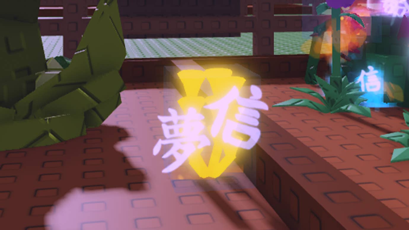 What Are Tranquil Plants In Grow A Garden Eurogamer what-are-tranquil-plants-in-grow-a-garden-eurogamer