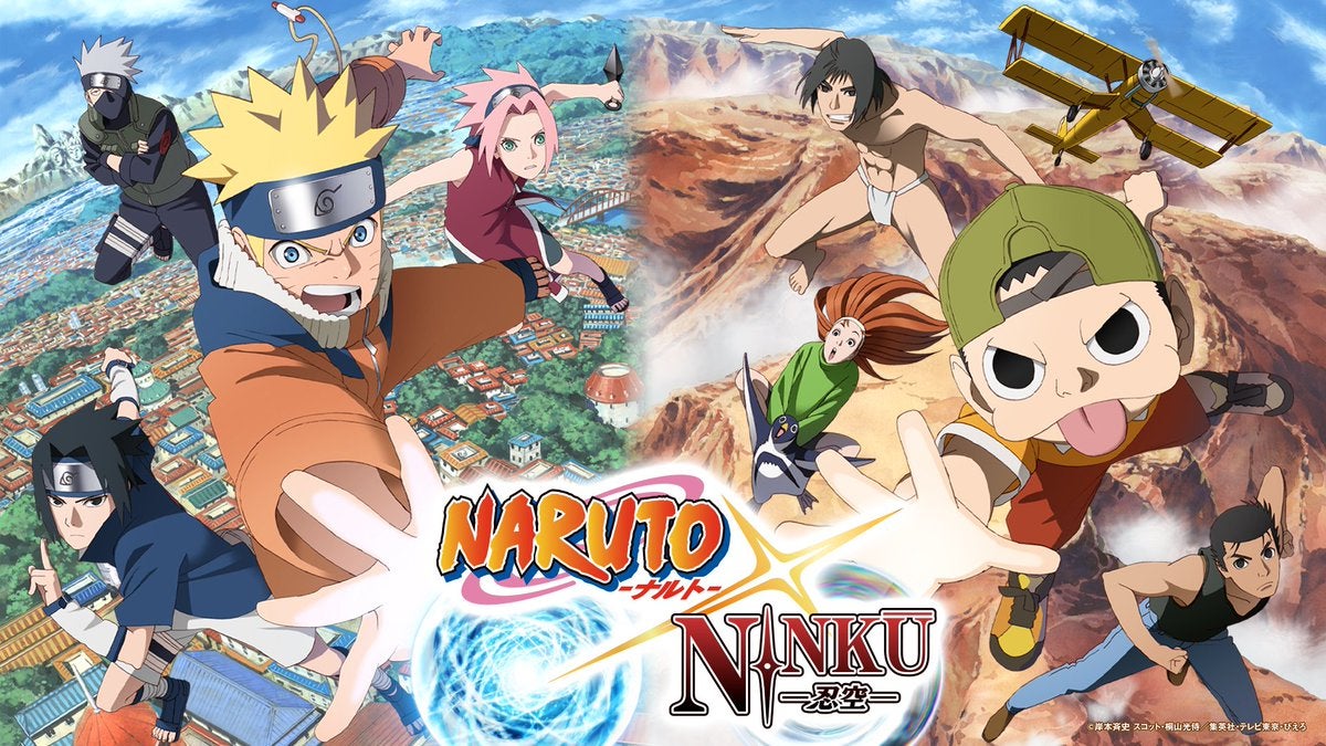 Novo anime Naruto revelado