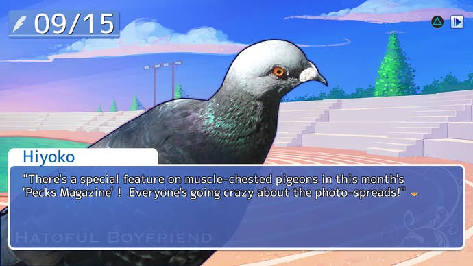 The player speaks with pigeon, Hiyoko, in Hatoful Boyfriend