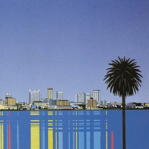 Hiroshi Nagai city