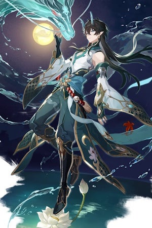 Imbibitor Lunae splash art.