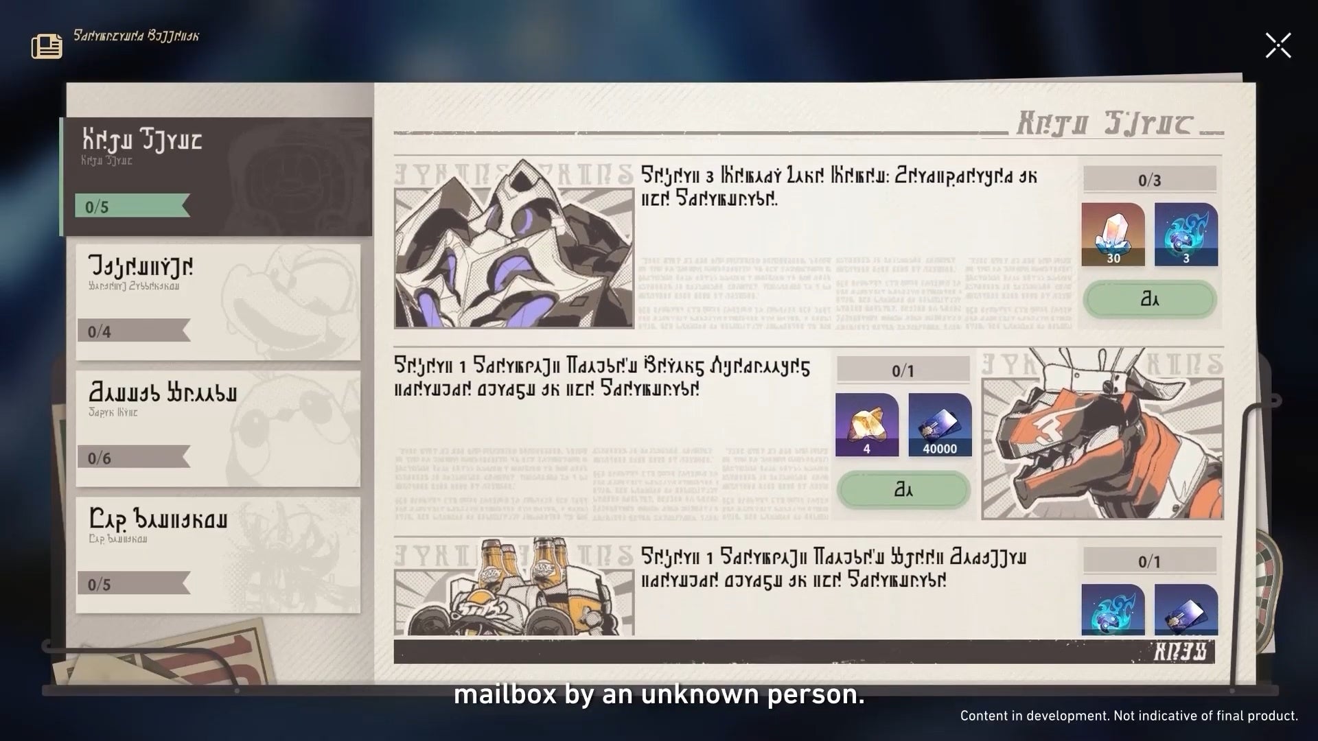 Dreamcatcher Bulletin event details in Chinese in Honkai Star Rail 2.0.