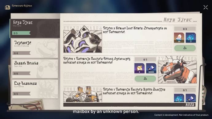 Dreamcatcher Bulletin event details in Chinese in Honkai Star Rail 2.0.