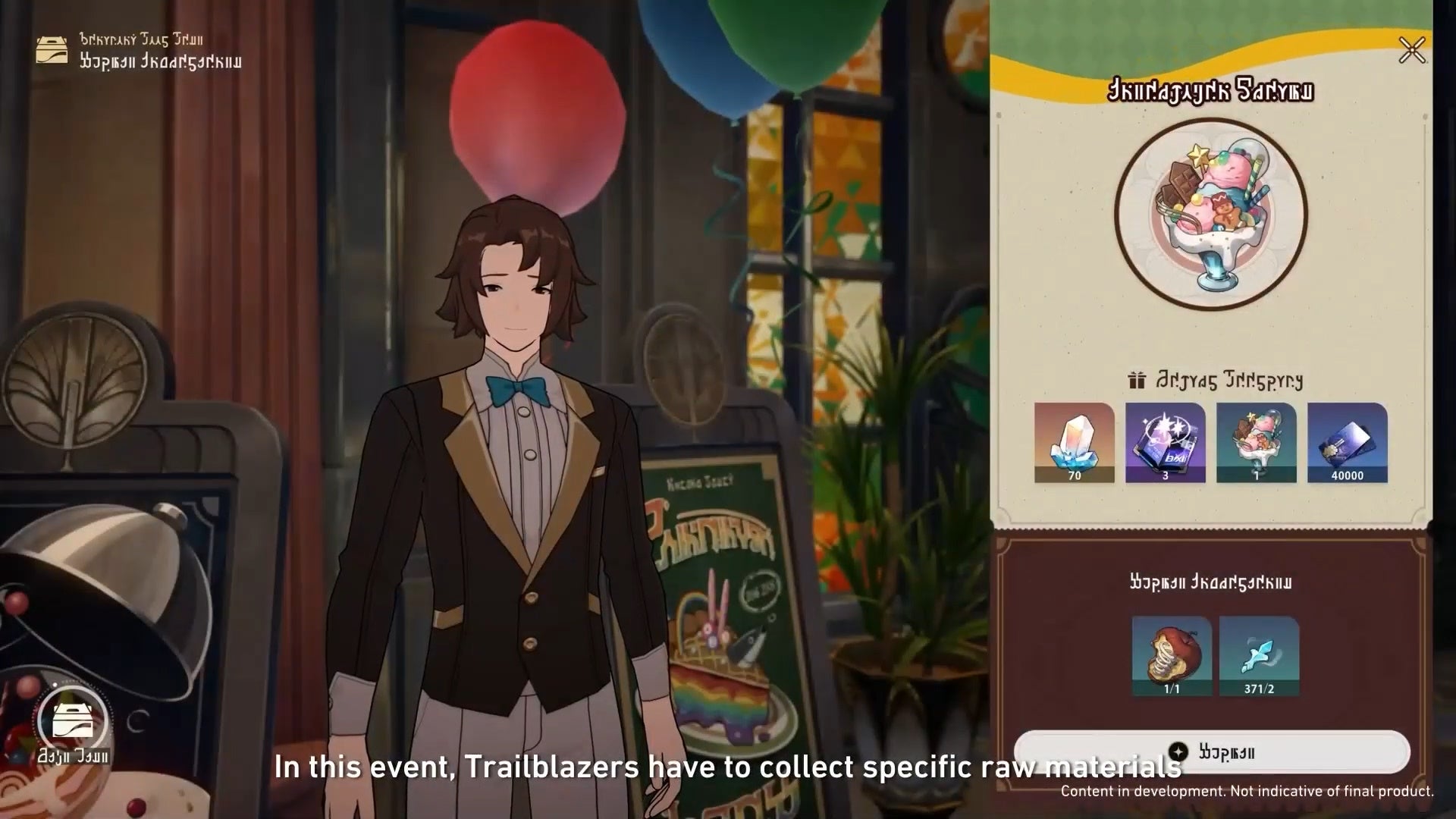 Material exchange menu for the Penacony Food Festival event in Honkai Star Rail 2.0.