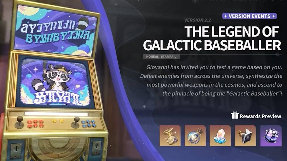 Honkai Star Rail 2.2 Banner and event details | Eurogamer.net