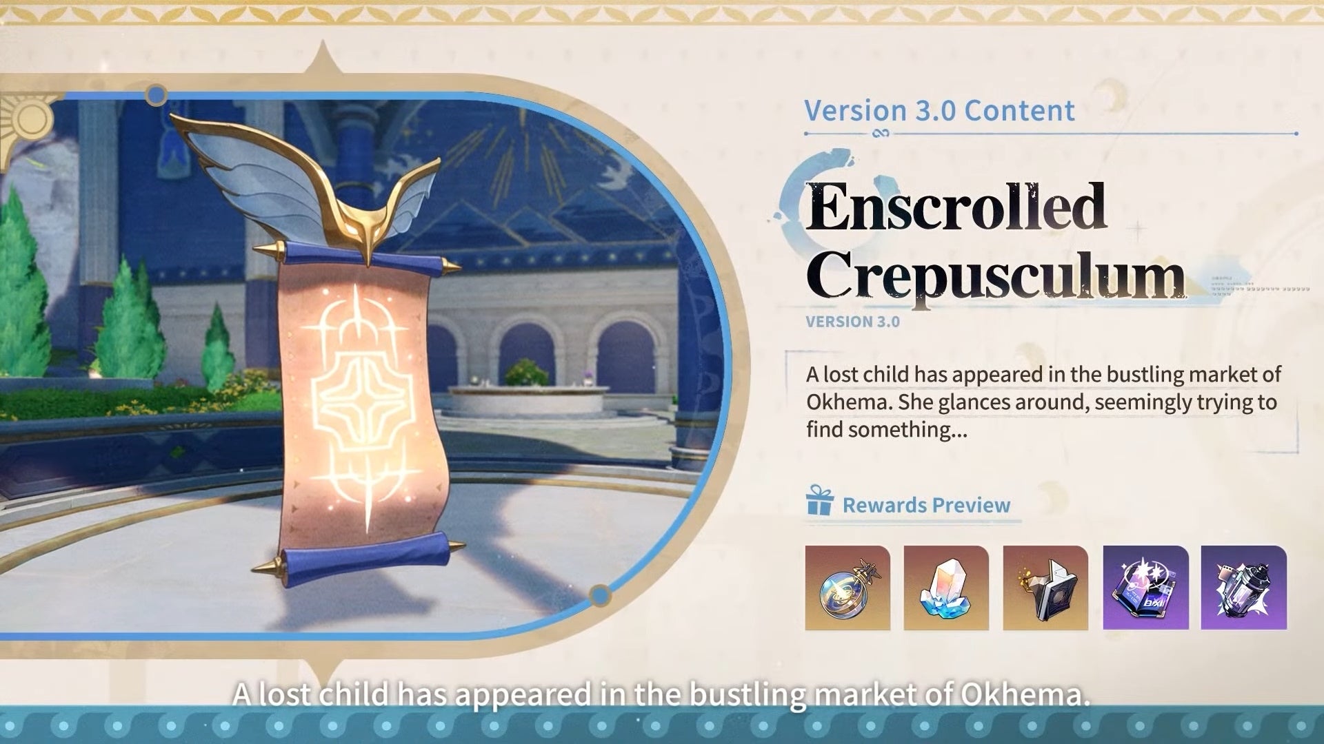 Enscrolled Crepusculum event details in Honkai Star Rail.
