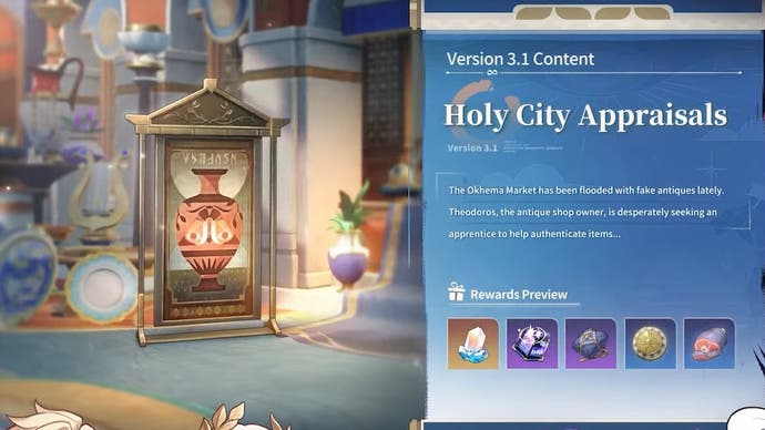 Holy City Appraisals event details for version 3.1 of Honkai Star Rail.