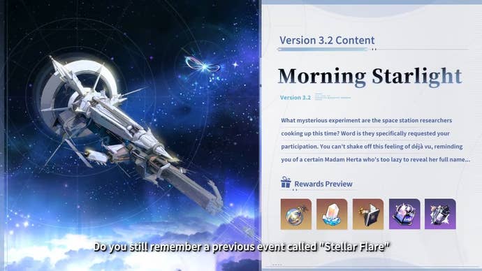 Details for the Morning Starlight event in Honkai Star Rail.