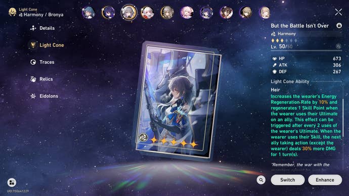 The ‘The Battle Isn’t Over’ Light Cone’s description is shown