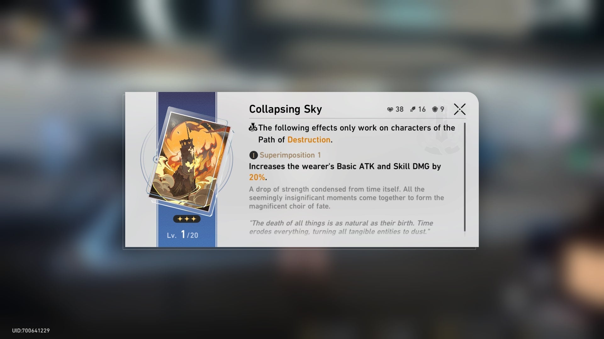 The summary of the Collapsing Sky Light Cone in Honkai Star Rail is shown