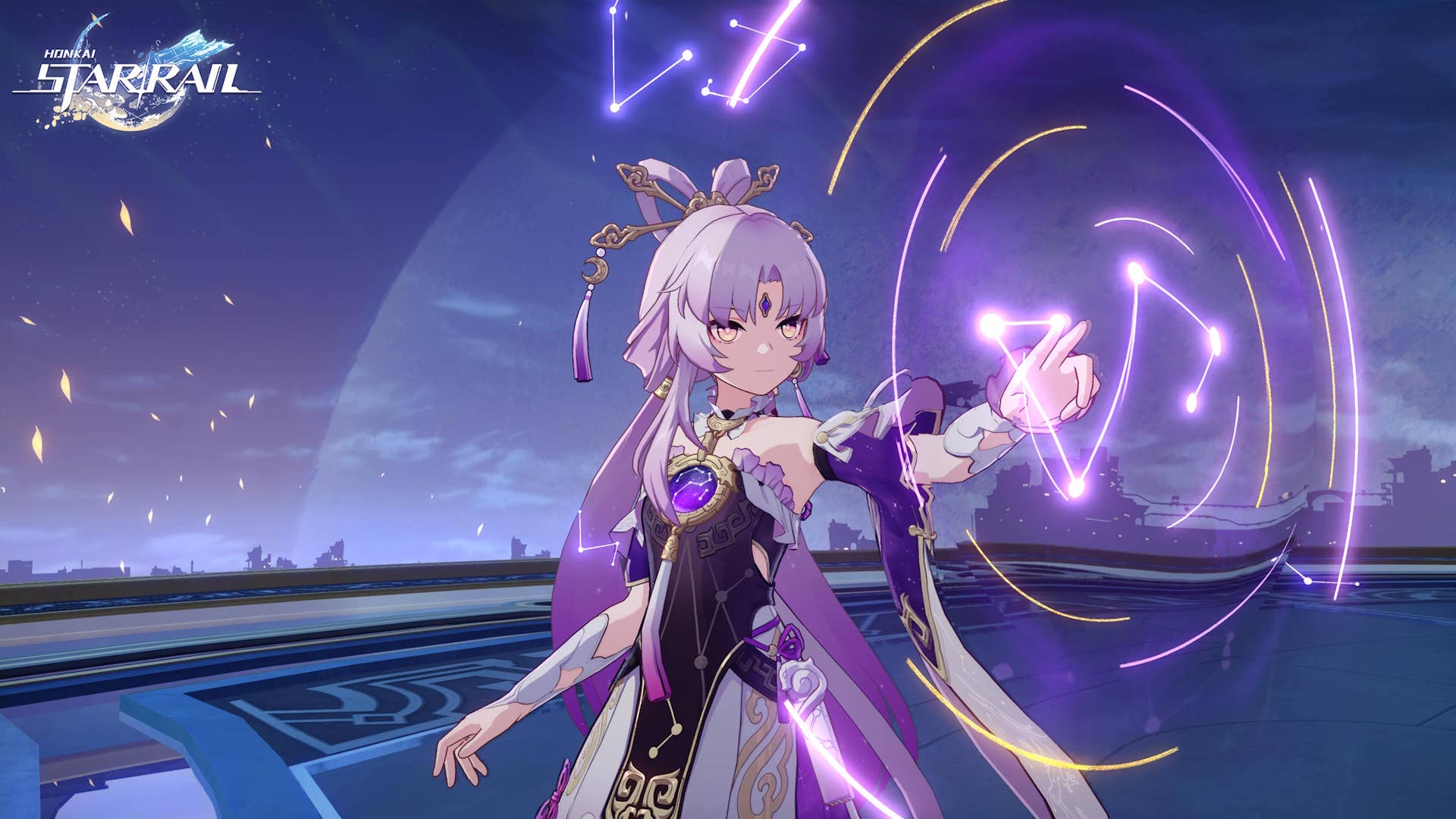 Fu Xuan Railed Honkai Star Rail Fu Xuan材料,套件和Eidolons