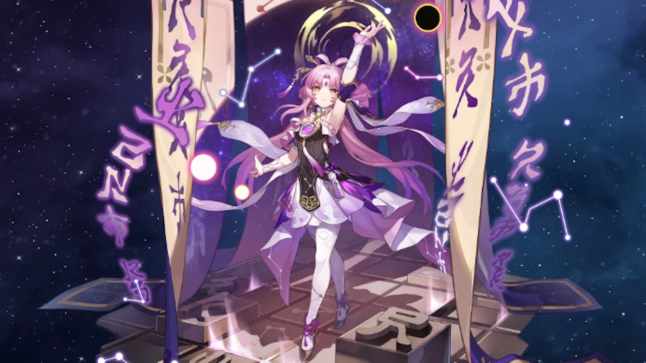 Fu Xuan splash art on a dark blue and black galaxy background.