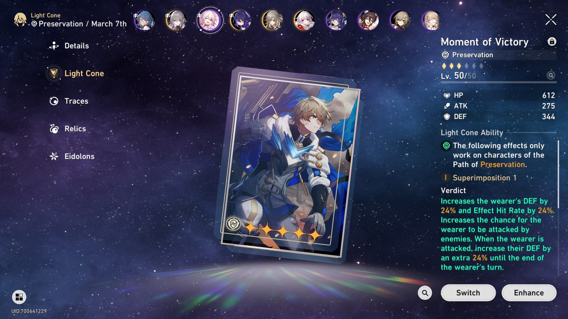 March 7th's Light Cone in Honkai Star Rail - 4