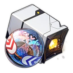 Menu image for the rutilant arena planar ornament set.