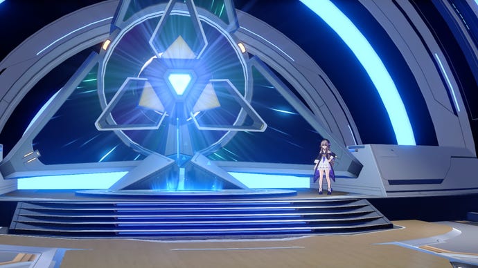 The Simulated Universe entrance in Honkai Star Rail
