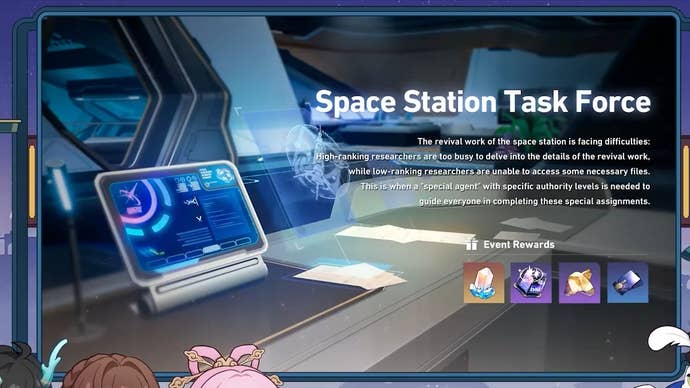 Artwork of a computer monitor on the herta space station with pictures of rewards from the task force event to its right.