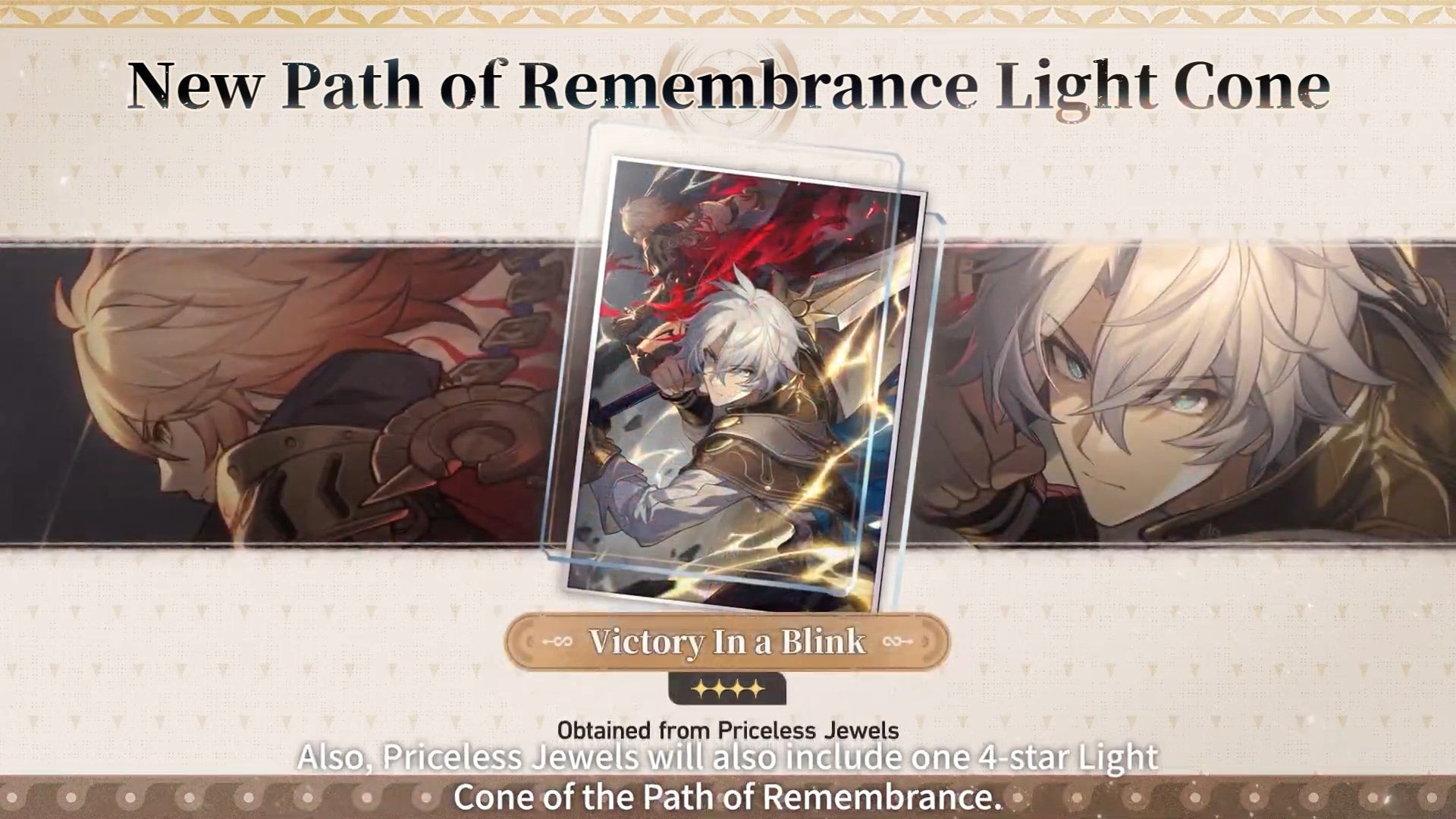 Victory in a Blink Light Cone in Honkai Star Rail.