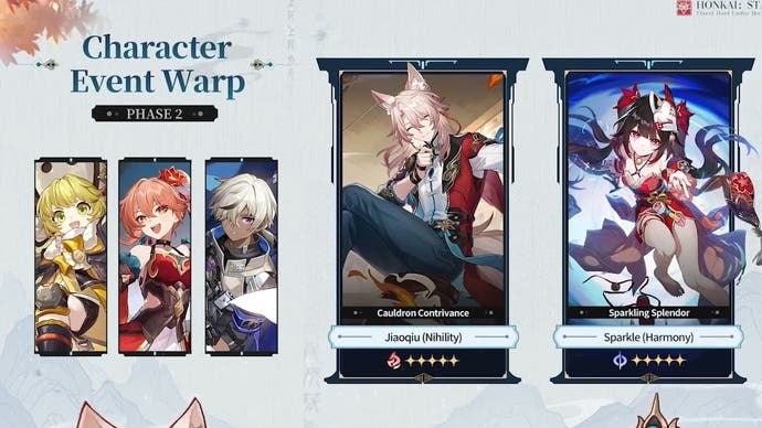 Honkai Star Rail version 2.4 Banners with Jiaoqiu and Sparkle.
