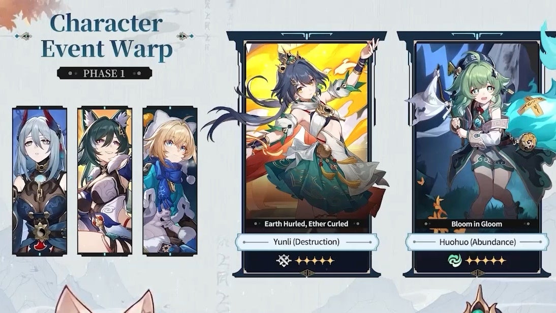 Honkai Star Rail version 2.4 Banners with Yunli and Huohuo.