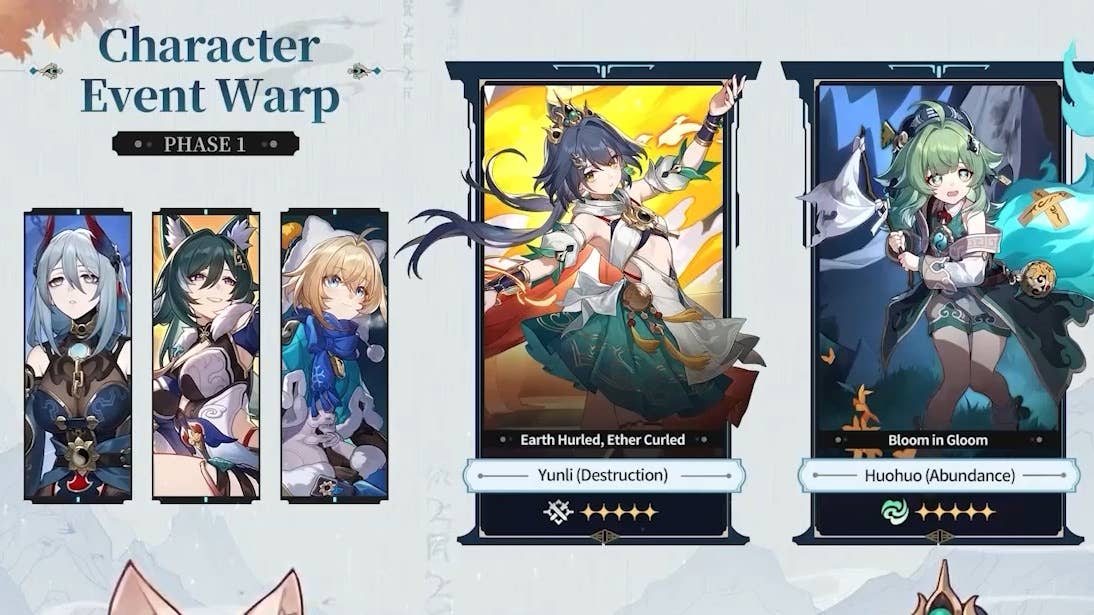 Honkai Star Rail 2.4 Banner and event details | Eurogamer.net honkai-star-rail-2-4-banner-and-event-details-eurogamer-net