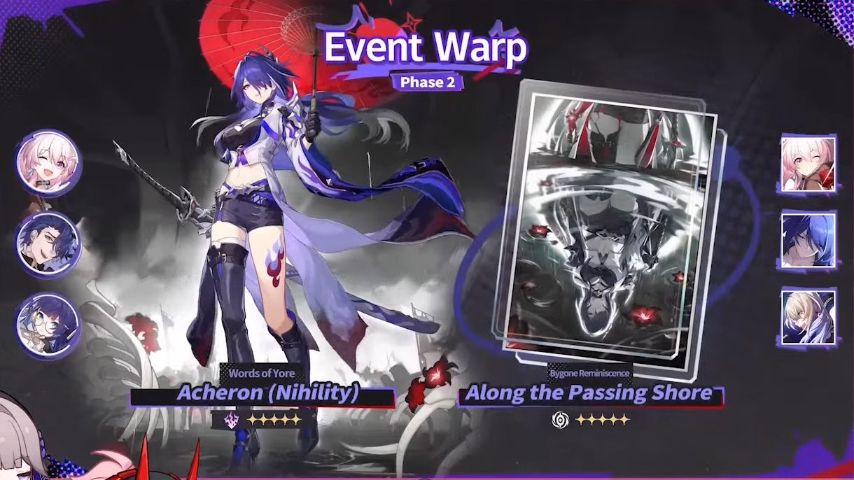 Acheron&rsquo;s Banner details for version 2.6 of Honkai Star Rail.