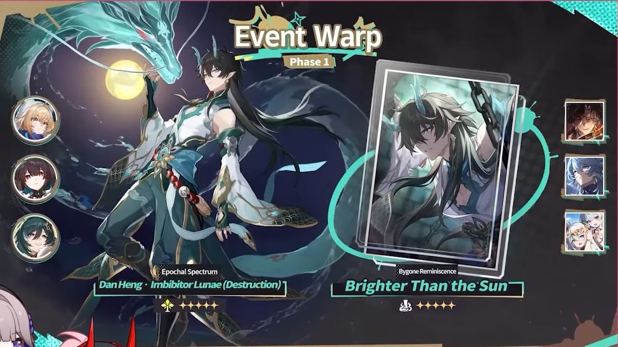 Imbibitor Lunae&rsquo;s Banner details for version 2.6 of Honkai Star Rail.