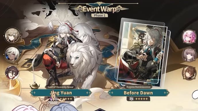 Details of Jing Yuan's banner in Honkai: Star Rail 2.7.