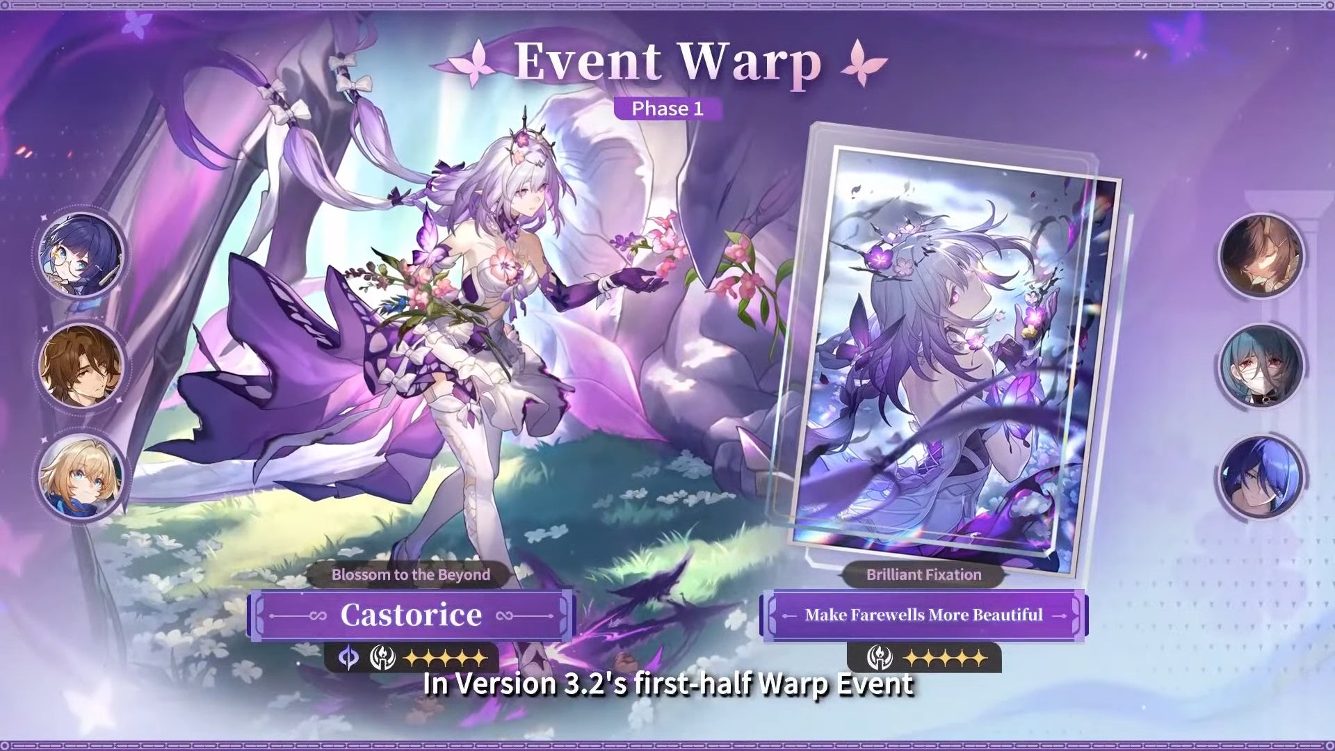 Castorice&rsquo;s Banner details in version 3.2 of Honkai Star Rail.