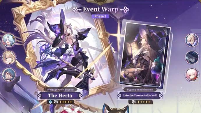 The Herta banner in version 3.3 of Honkai Star Rail.
