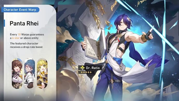 dr ratio banner in version 1.6 with sushang, natasha and hook
