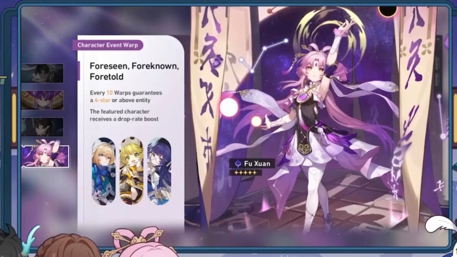 Fu Xuan banner details for 1.3.