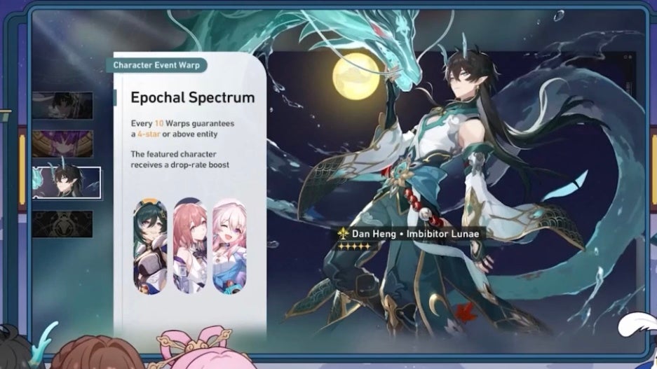 Imbibitor Lunae banner details for 1.3.