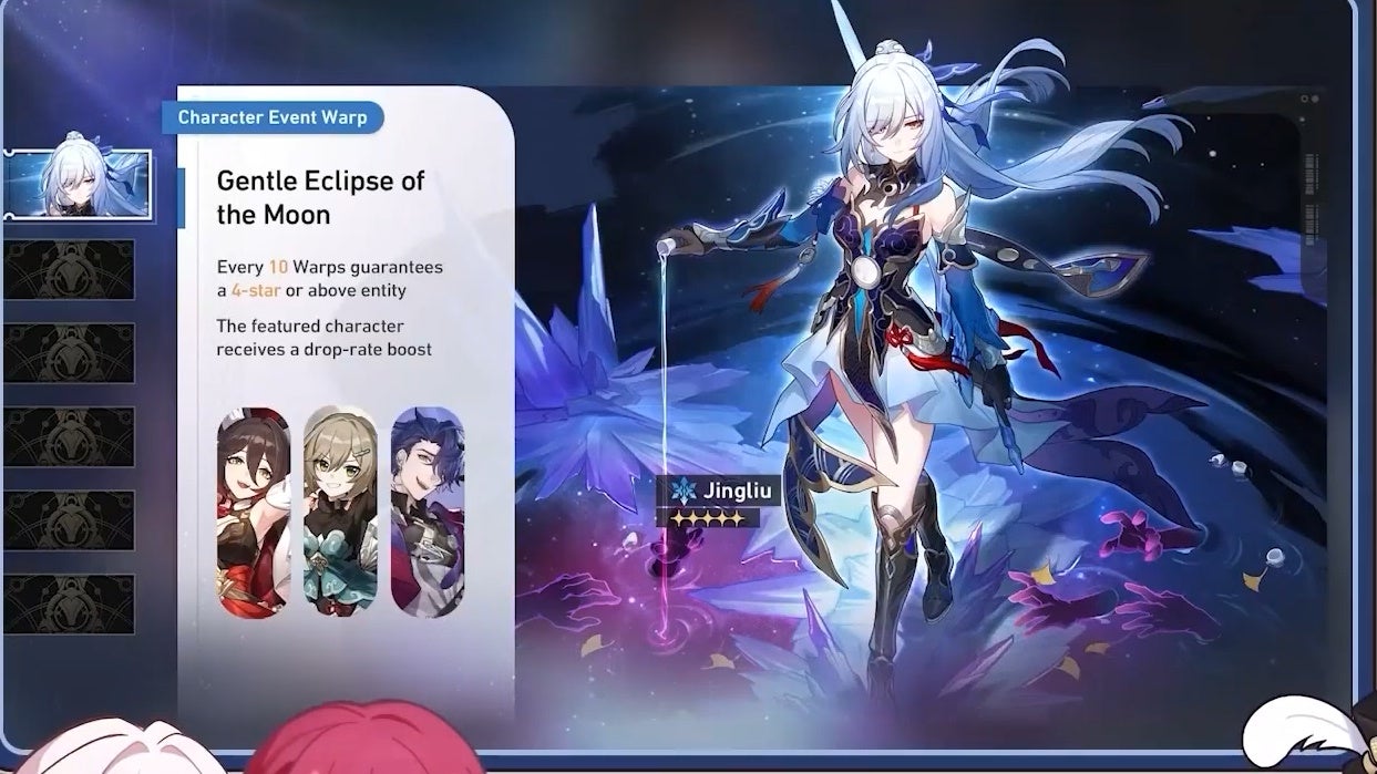 banner characters for version 1.4 phase 1 including jingliu