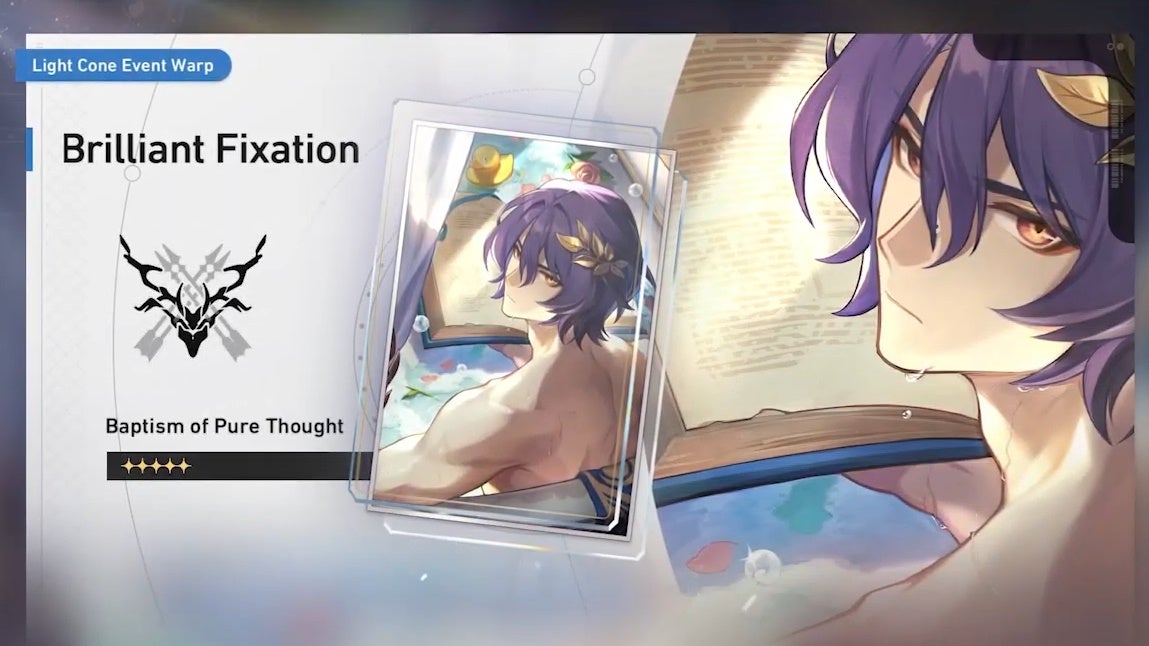 light cone banner for dr ratio in version 1.6