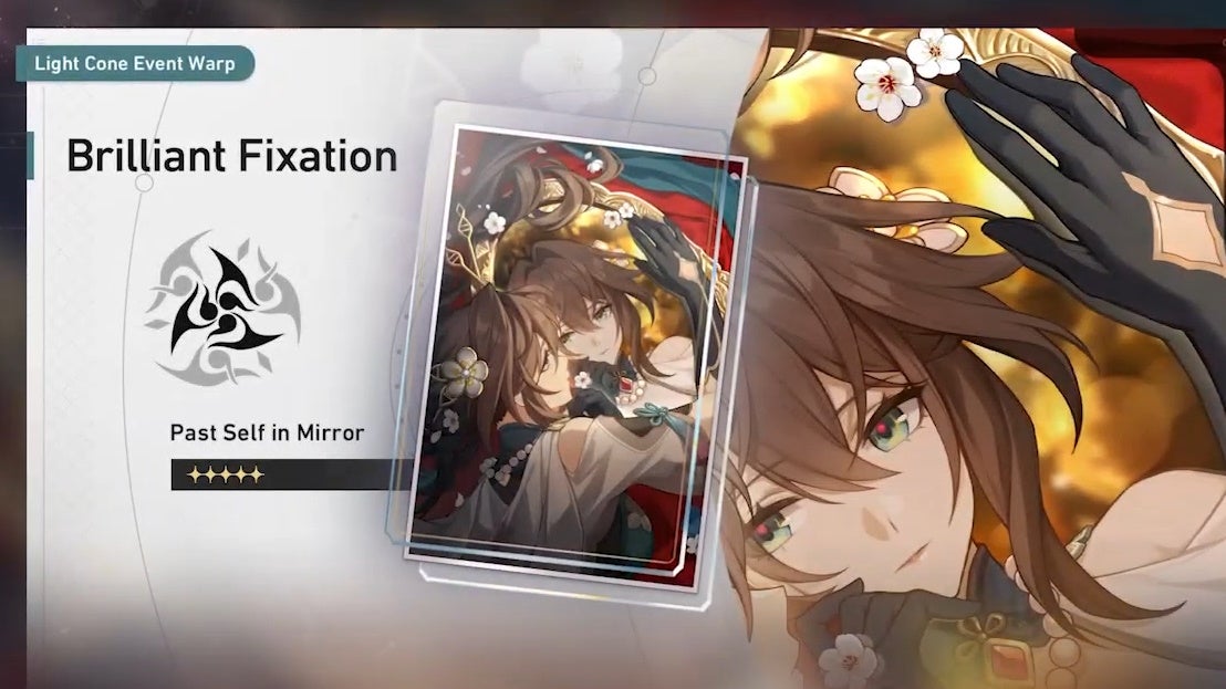 light cone banner for ruan mei in version 1.6