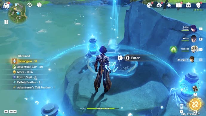 Zhingli standing in the middle of three blue totems with a blue circle around him and a chest beside him.