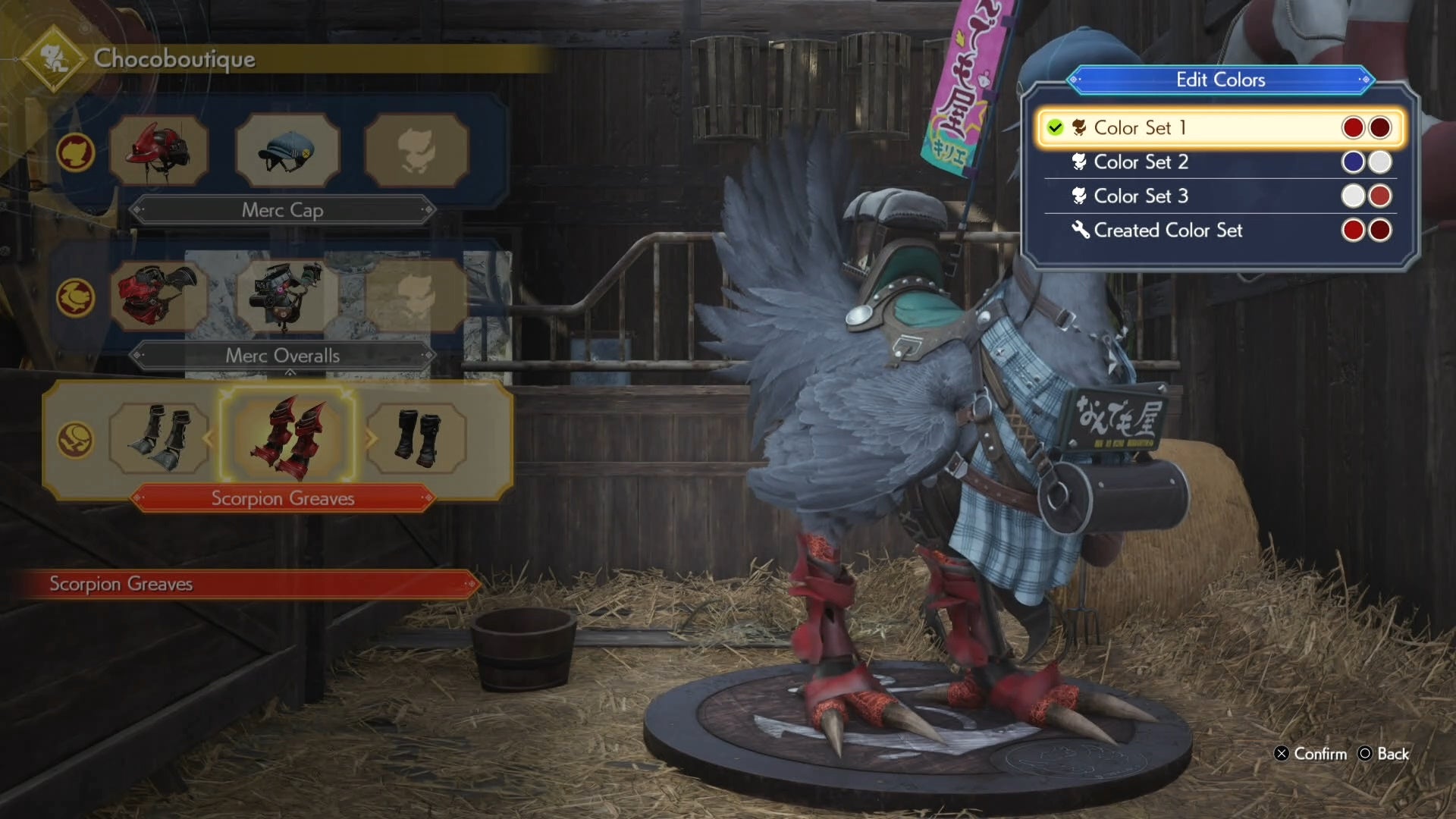 Editing chocobo gear colours in Final Fantasy 7 Rebirth.