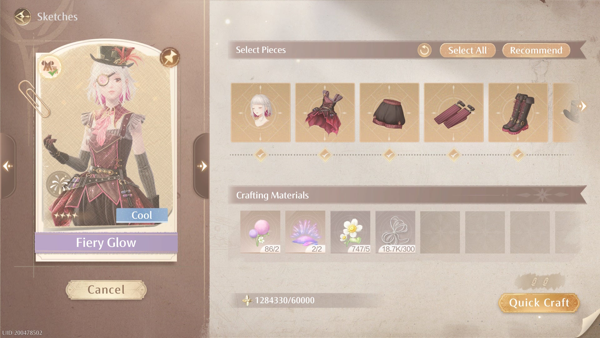 Sketch crafting menu for Fiery Glow in Infinity Nikki.