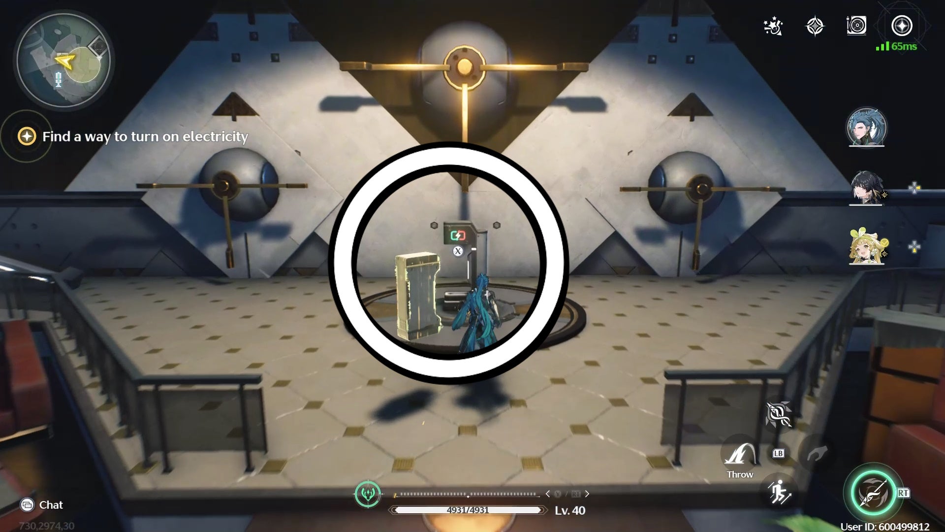 A white circle showing a Transducer device for changing the colour of power cells in Wuthering Waves.