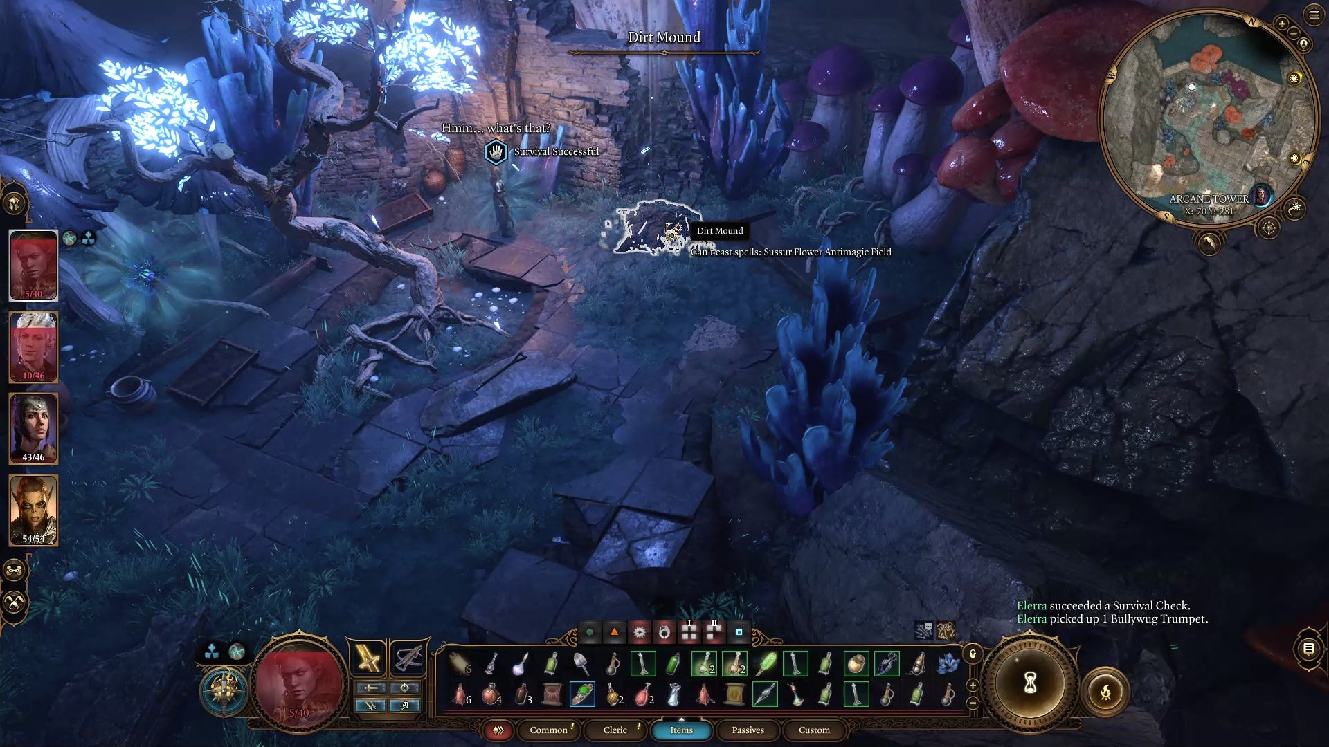 Cursor on a dirt mount in a small purple and blue glowing garden.