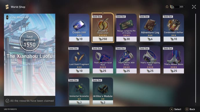 menu of the jewelers pagoda world shop showing items you can buy with the shadow of preservation item selected