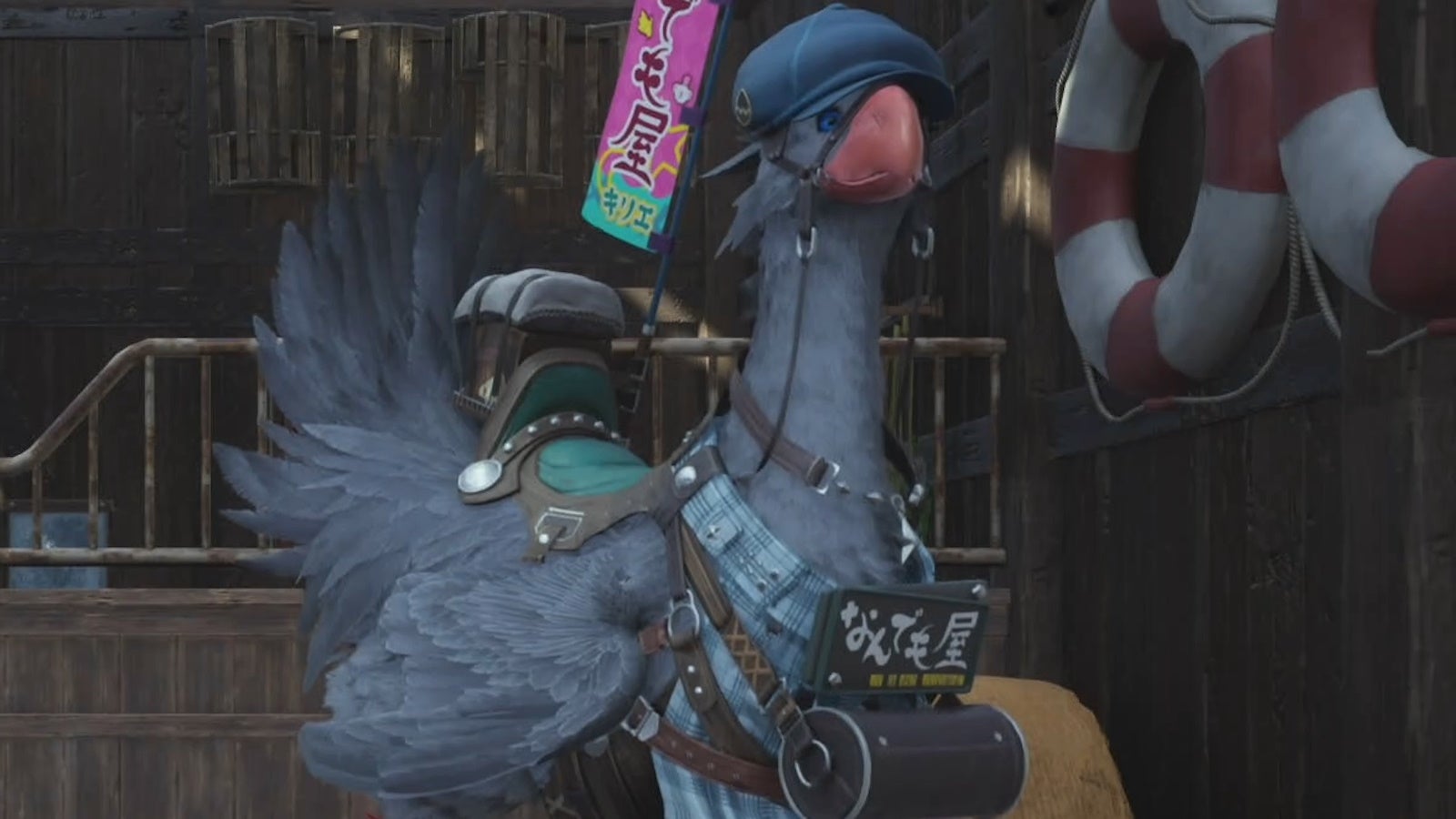 A grey mountain chocobo wearing mercenary gear in Final Fantasy 7 Rebirth.