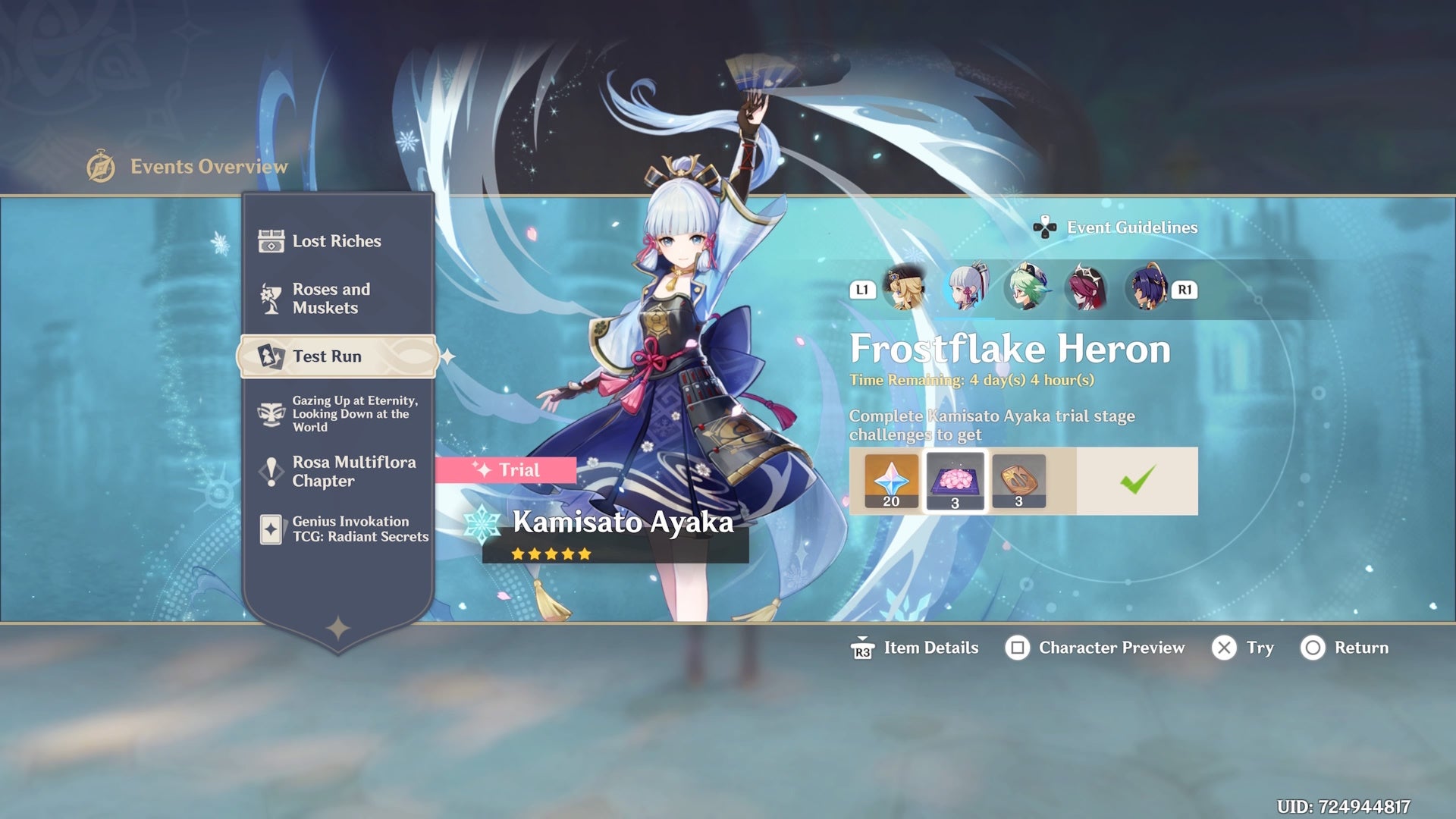menu view of an ayaka test run showing the rewards for completing it
