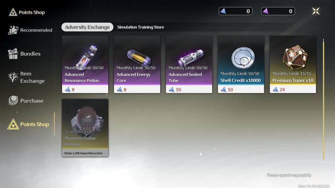 Menu view of the Points Store in Wuthering Waves showing items like a shiny Phantom Echo for sale.