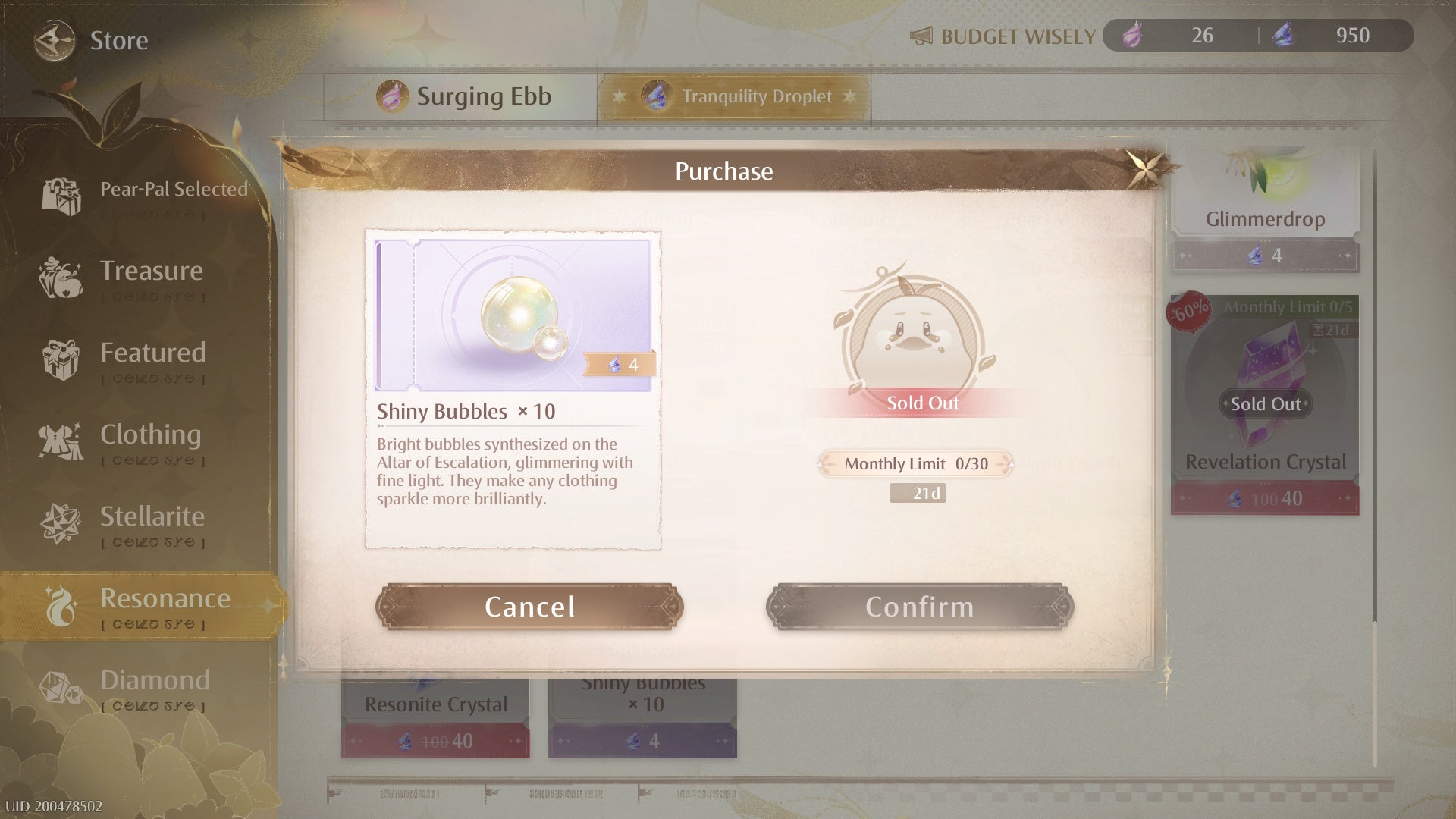 The menu to buy Shiny Bubbles with Tranquility Droplets in Infinity Nikki.