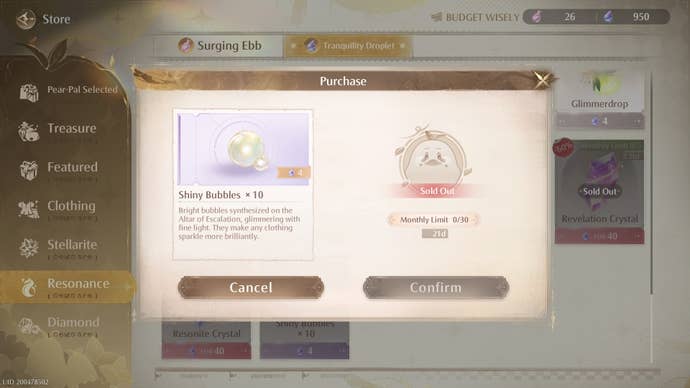 The menu to buy Shiny Bubbles with Tranquility Droplets in Infinity Nikki.